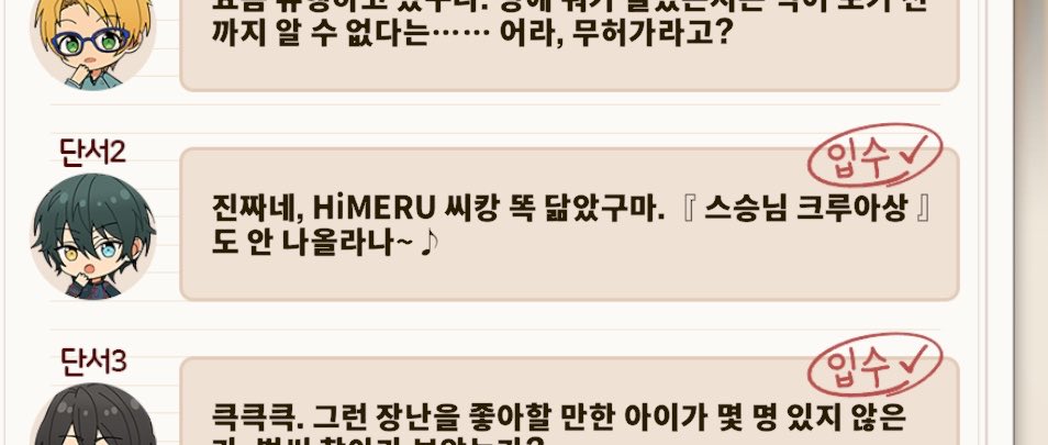 4294ibara's tweet photo. 이분뭐함 https://t.co/6PELfX1rOO