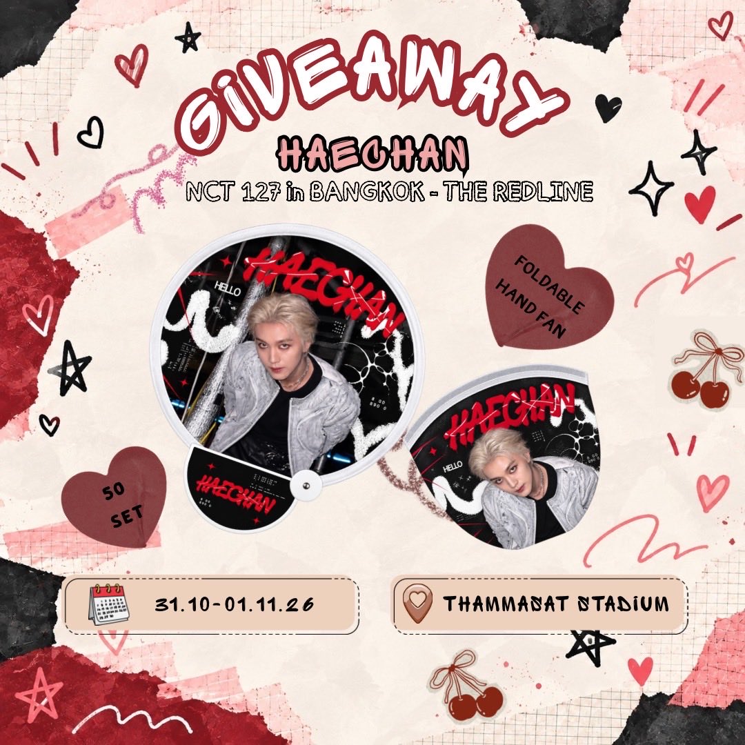 hae__chan06's tweet photo. ꔛ֗ ᴘʟs ʀᴛ ꔛ֗
☆  ɢɪᴠᴇ ᴀᴡᴀʏ ʜᴀᴇᴄʜᴀɴ ☆ 🐻

❀ ᴅᴀᴛᴇ : 𝟥𝟣.𝟣𝟢-𝟢𝟣.𝟣𝟣.𝟤𝟨
❀ ʟᴏᴄᴀᴛɪᴏɴ : ᴛʜᴀᴍᴍᴀꜱᴀᴛ ꜱᴛᴀᴅɪᴜᴍ 
❀ ᴛɪᴍᴇ: ᴛʙᴀ
❀ 𝟧𝟢 ᴇᴀ 

☆ ʀᴛ&ꜱʜᴏᴡ

#THE_REDLINE_BANGKOK
#NCT127_5TH_NEOCITY_THE_REDLINE
#NCT127_5TH_NEOCITY_BANGKOK_THE_REDLINE