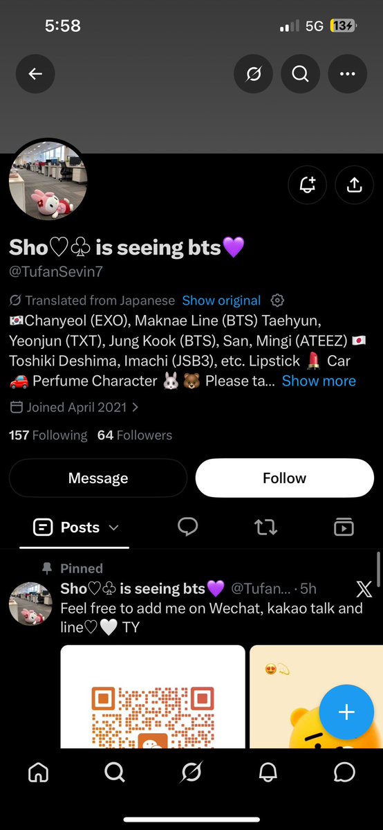 moonjin_luvr's tweet photo. SCAMMER ALERT / TICKET SCAM Please DO NOT buy any Weverse Con tickets from @TufanSevin7!She tried to scam me by making up a fake "ticket name change / ownership change charge" of ₹3,200 after taking partial payment, and now she has blocked me after refusing to refund.#WeverseCon https://t.co/M9pDsB1ntz