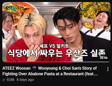 miroticwoosan's tweet photo. woosan channel currently resides at 774k subs with over 52M total views, salon drip is at 5.6M views and is among the top 10 most watched videos on the channel, their episode on unbalanced restaurant is close to 1M, and wooyoung's popular spots is at 1.3M after just a week 🥹 https://t.co/bnkDLUwHav