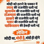 Photo by Dipak_joshi_કાઠીયાવાડી (@deep1972_)