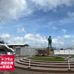 Photo by NTTドコモ (@docomo)