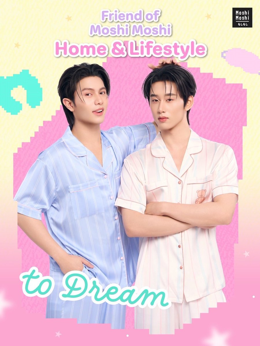 appch__'s tweet photo. Friend of Moshi Moshi : Home &amp; Lifestyle 🏡💻🌙✨️

ดูเป็นvibeที่เหมาะกับวิลเลี่ยมเอสมากกก เพื่อนร่วมงานสู่คนที่ใช้ชีวิตนอกการทำงานด้วยกันจริงๆ ไปเที่ยวด้วยกัน น่ารักกก🥹🥹🥹

#WilliamEst
#MoshiMoshixWilliamEst
#FriendofMoshiMoshi https://t.co/hCqhElaeda