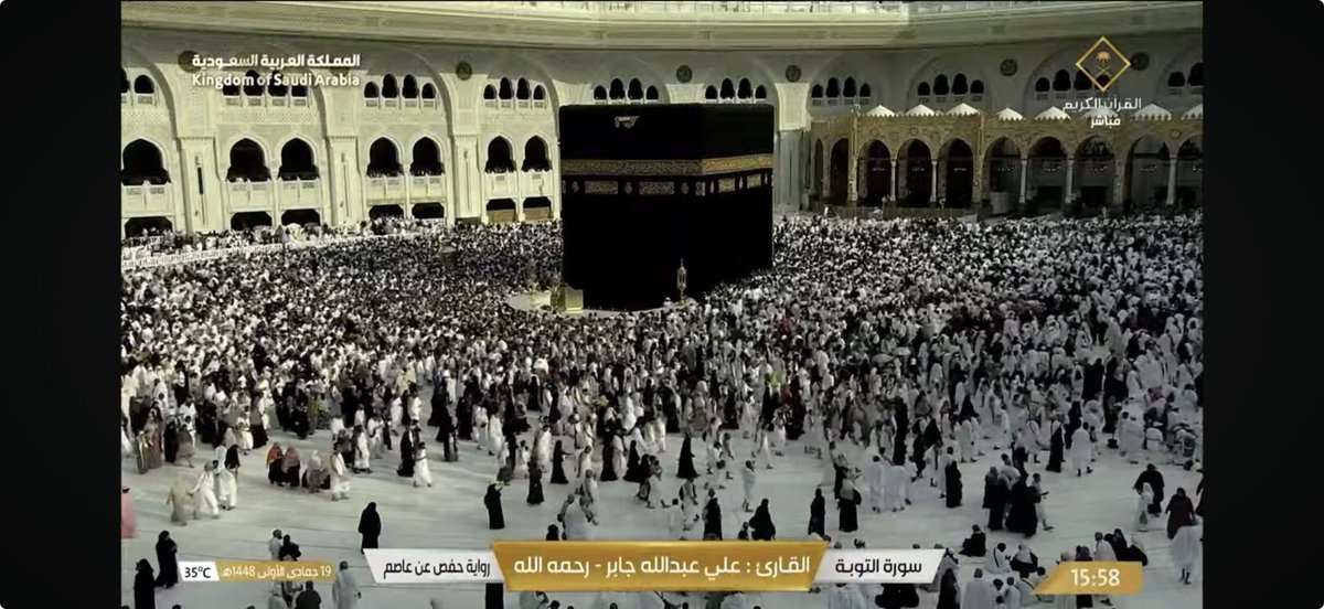cb_re2's tweet photo. @nyk_sunj @notilla4u @s0ov0 لم يتغير شي الكعبة امنة والمسلمون يطوفون حولها. https://t.co/gS83yIbkxS