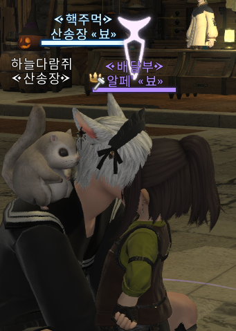 xoddksgo's tweet photo. 알페프라임한테 출석도장
자 adhd송장 할일 시작해 https://t.co/u9whLtuA75