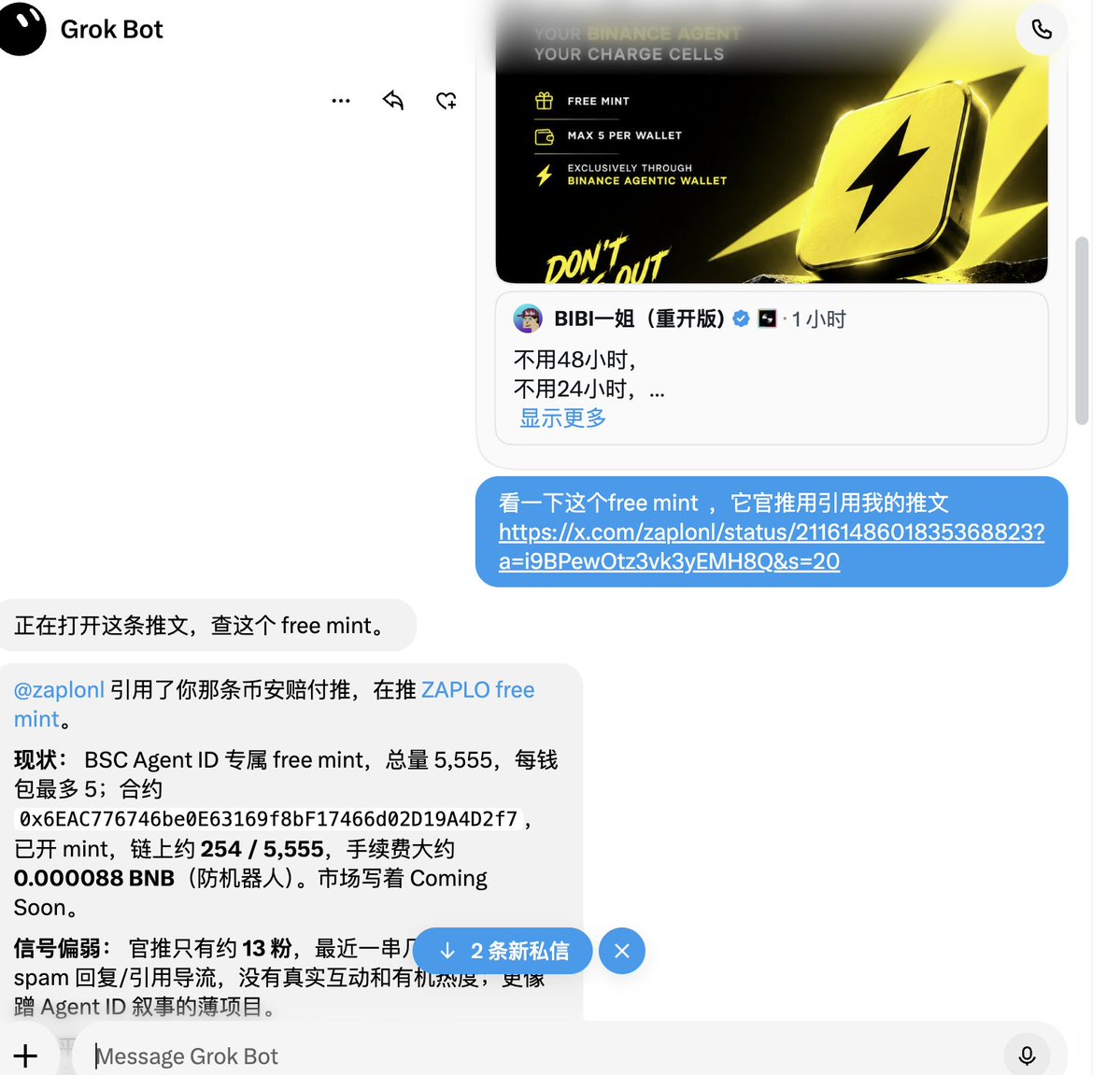 bibisister0508's tweet photo. 这兄弟引用我的推来开盘？

本来没想着打着。就算是创业算，一姐也打三个号支持你！

这兄弟让我去打打游戏，回来充电！🤣🤣

$Zaplo 是打火机吧！ https://t.co/bQAre8us9U