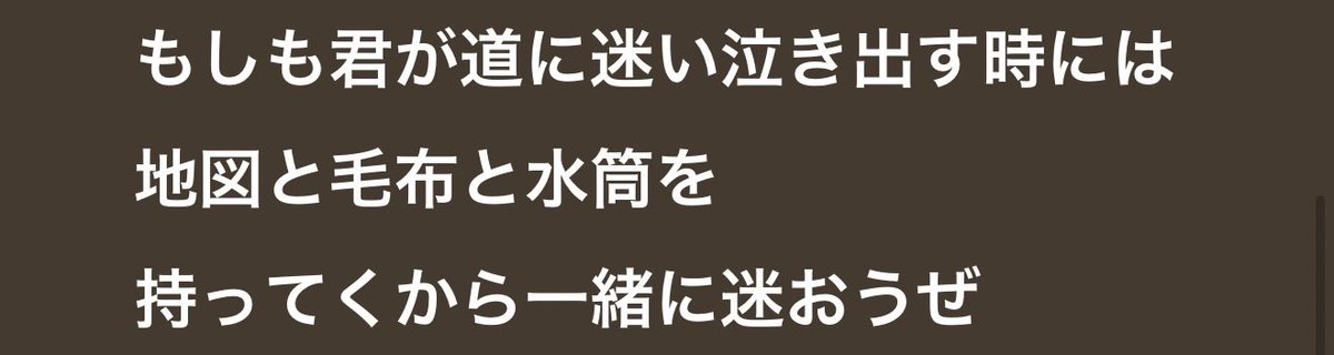40_0ex's tweet photo. ここまじすき https://t.co/vOKBdUrt3A