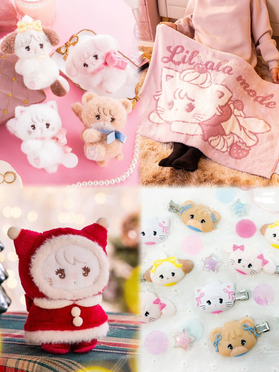 nya3ri's tweet photo. Lil ala modeの新作グッズが可愛い🎀🤍

11/13(金) 11時〜 発売開始ᝰ✍🏻✩꙳ https://t.co/xEguRc9WLO