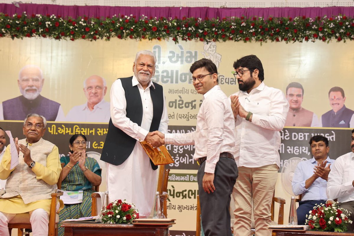 PRupala's tweet photo. ખેડૂત સમૃદ્ધિ થકી આત્મનિર્ભર અને વિકસિત ભારતનો દ્રઢ સંકલ્પ! https://t.co/IRWBAUoW9H