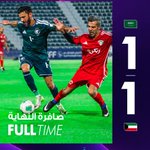 Photo by اتحاد كأس الخليج لكرة القدم (@AGCFF)
