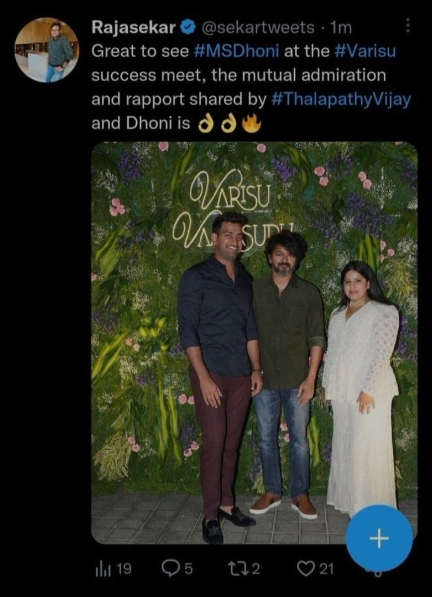 ur_PRAVEE_fr_u's tweet photo. Will definitely check and research if there's anything wrong with my comment.

Meanwhile, Naai Sekar's research skills 😂 https://t.co/96jaEYSyyj