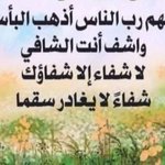 Photo by هاني (أحمد أبي❤ وعربية أمي) HANI (@hani98981)