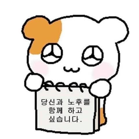 dic_k_M's tweet photo. https://t.co/lHiDNJBhd1