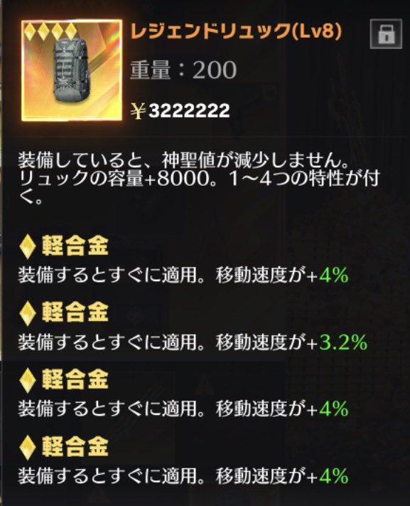 M_OBF's tweet photo. 3理論値リュック

いいねのみ

25分〆 https://t.co/9DDg9zaql2