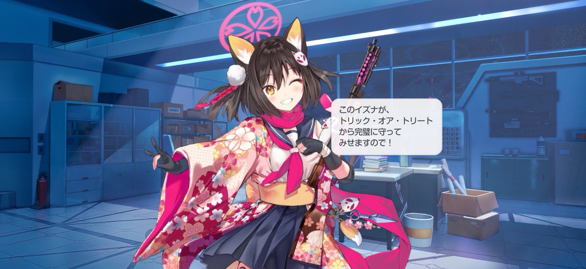 yzlvdv's tweet photo. イズナのこの元気に助けられる https://t.co/1LMezA56XZ