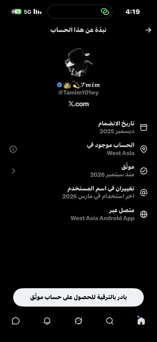 aboodi19892's tweet photo. @almost0301865 اكذب ثنين https://t.co/dJRH1RJvK8