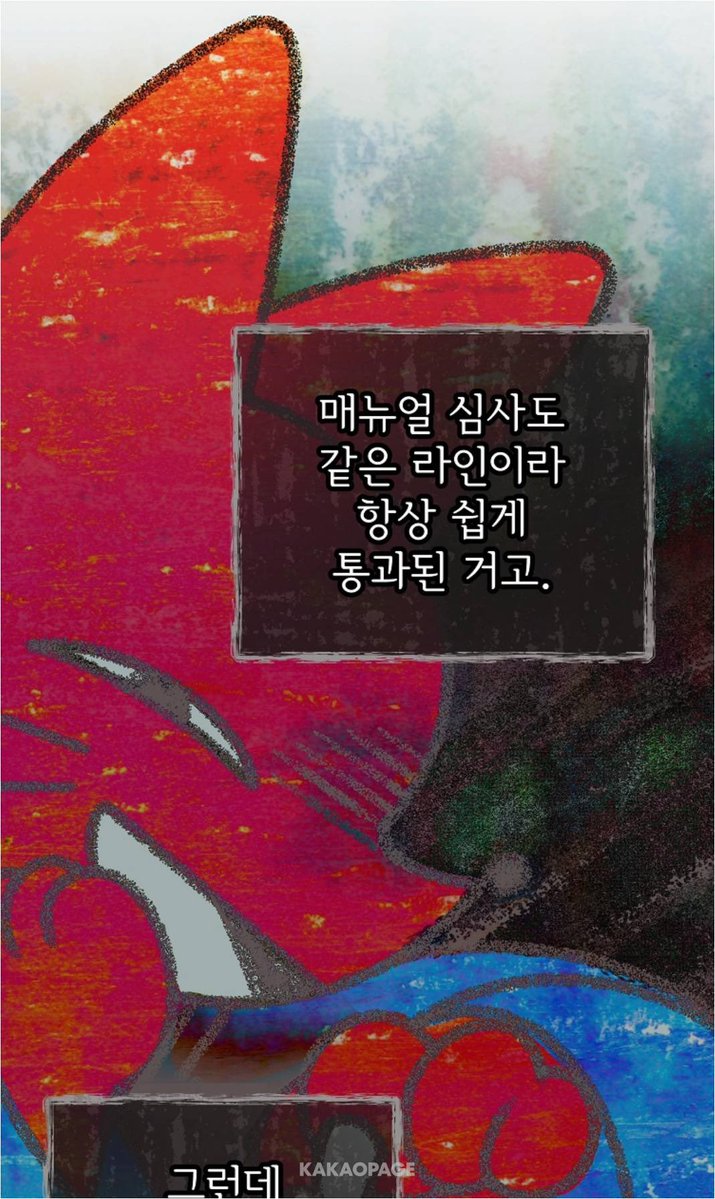 lighht06's tweet photo. HO HO HO HO HO HO HO HO HO HO YUWON https://t.co/gj3lOzkoIY