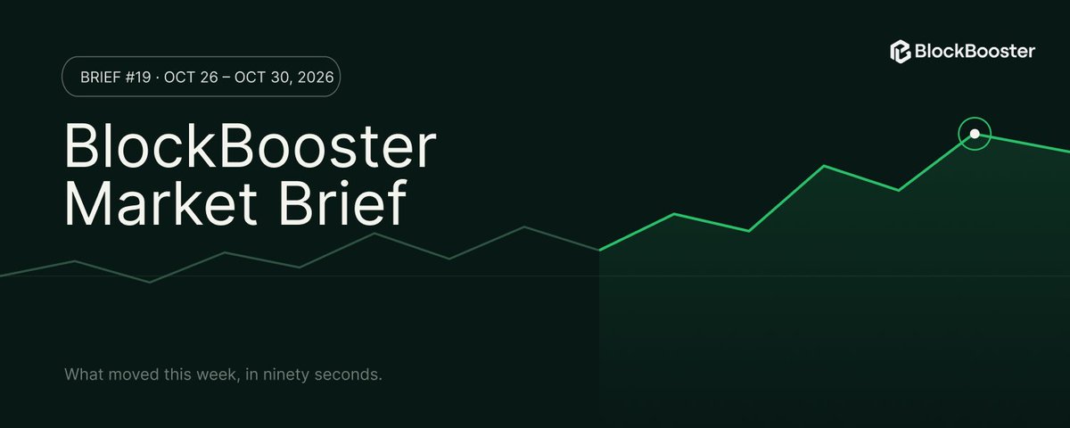 BlockBooster Weekly Brief #19