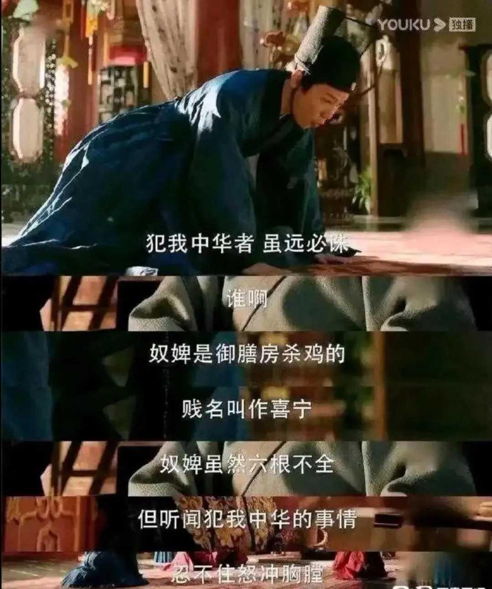 fishbigboss's tweet photo. @chay_0903 @kakaluoteshiye @ClintonJWarren 原来你爹是太祖啊？他承认你这个种吗？你这么着急不要自己爹妈，认外人做爹，你爸妈这么教育你的啊？你当人家孙子不行，做中官可以试试。你体质合适。 https://t.co/yaJMFmmapR