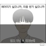 Photo by 심게알 매거진 (@simgealws)