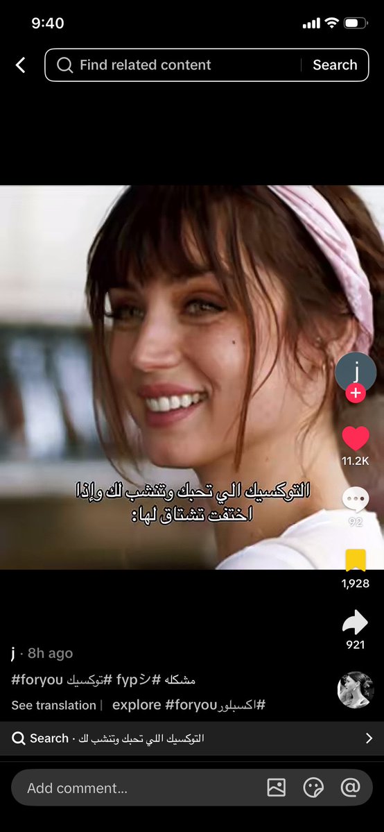 basuleimann's tweet photo. @ya_weddi https://t.co/9IdVblQAa6