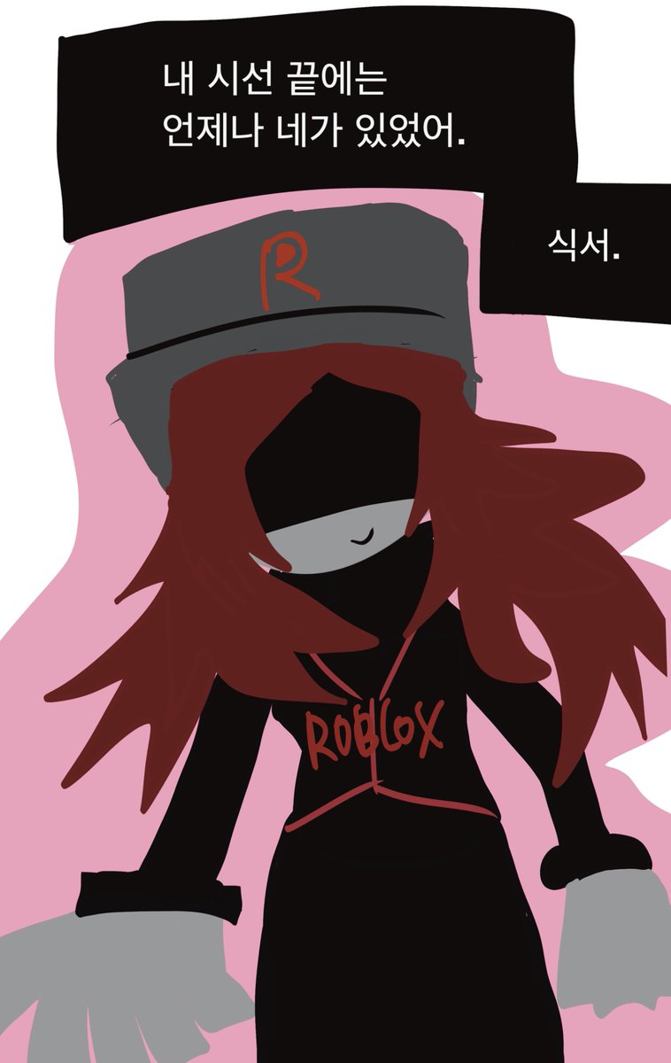 vutnby's tweet photo. 미리 핼러윈만화 https://t.co/B6nJL4gEyU