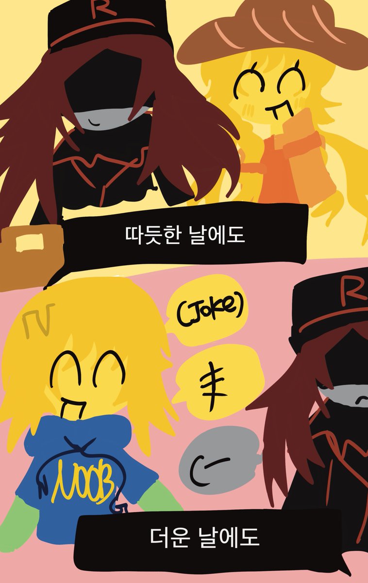 vutnby's tweet photo. 미리 핼러윈만화 https://t.co/B6nJL4gEyU