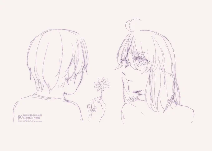 Image from 亜莉沙 (@nasuaisu)