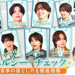 Photo by 【公式】FOD(動画も雑誌も見放題) (@fujitvplus)