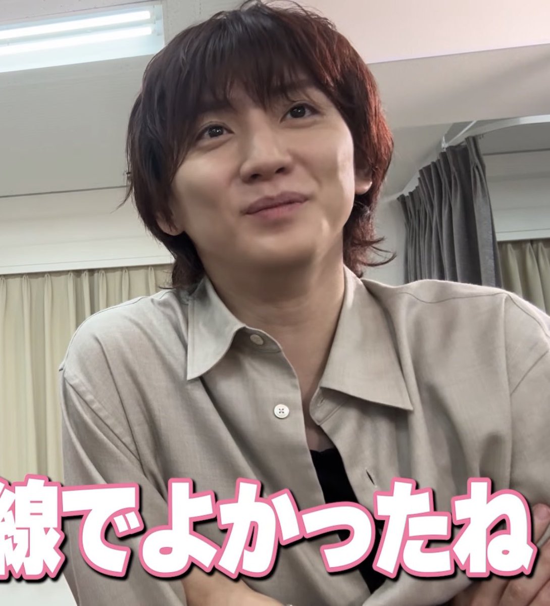 nsgji's tweet photo. やっぱり赤っぽいよね❓
赤みが強いカラーも当たり前に似合うんだな〜自由自在だな
 #ストチューブ  #京本大我 https://t.co/zCsMyMRLuf