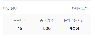 spring_comi's tweet photo. #RT이벤트 #RT추첨 

크레페 작업량 500회 달성 기념 이벤트를 엽니다!

팔로워 1분, RT 1분으로 달의 왈츠 1장, 또는 동물 키캡 키링을 제작 해서 보내드립니다!

겸사겸사 크레페도 둘러봐주시면 감사하겠습니다!
찾아와주셔서 감사합니다~!!! 

https://t.co/7zLjJRzDXz https://t.co/1NnPfrqid0