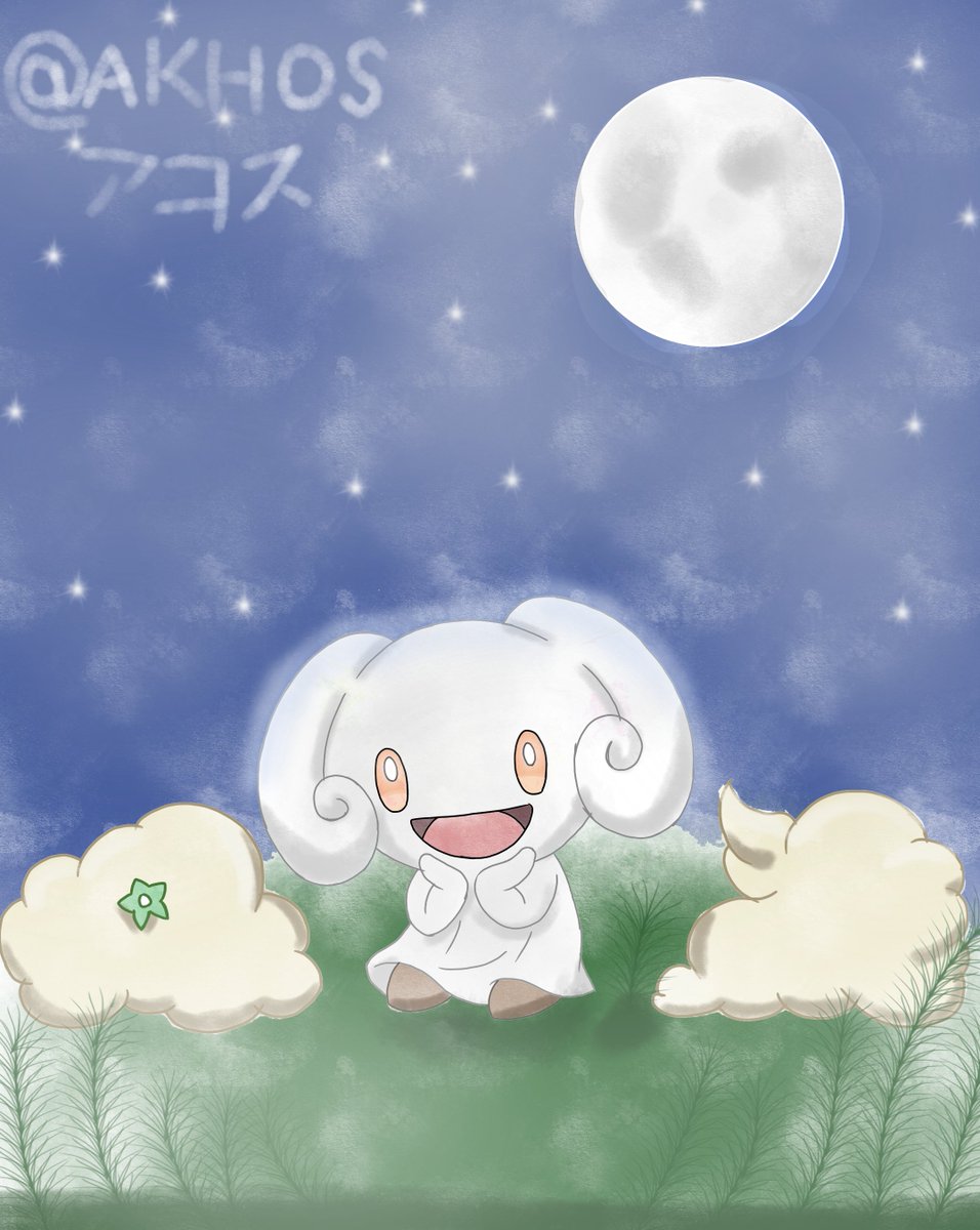 AlexisS78375's tweet photo. I’m scared 😭 #Halloween #Whismicott #Pokemon https://t.co/Xi7C4XPqfN