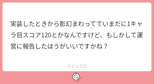 DearAutumn64's tweet photo. さすがに塵クシル全部ぶっこみましょう🤩 https://t.co/gl980HBpxP