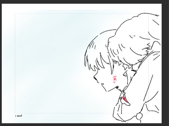 mono26828's tweet photo. เพิ่มเติม
ส่วนนอกเฟรมที่มองไม่เห็นกับส่วนที่ตัดออกไปตอนแรกจะใส่เสียงประกอบด้วยแต่ให้ความรู้สึกชักจูงมากเกินไปเลยตัดออก https://t.co/Xrd9romyx1