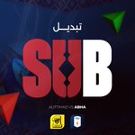 Photo by نادي أبها السعودي (@abhaFC)