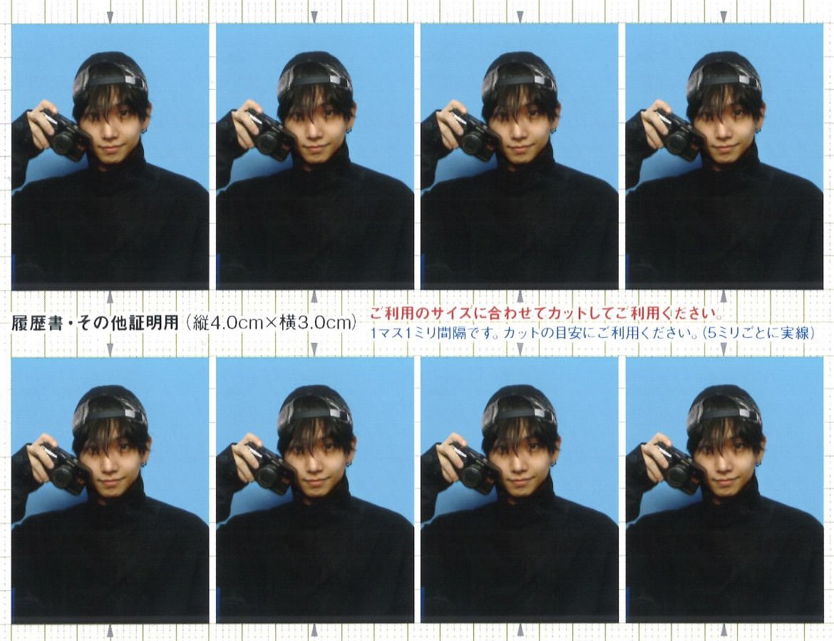 myeongiwa's tweet photo. jaehyun's photobooth 📸🤍 https://t.co/zg87jyolm2