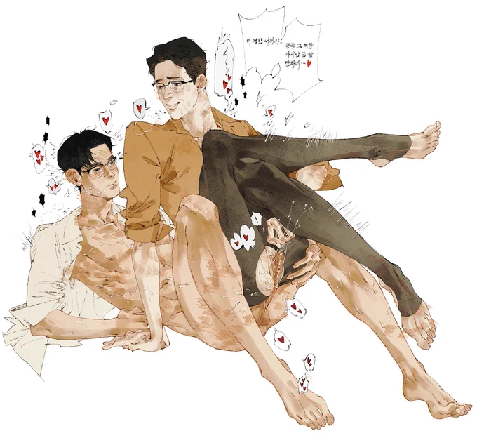 Image from 螟蛉명령 (@Oyama_Reiaki)