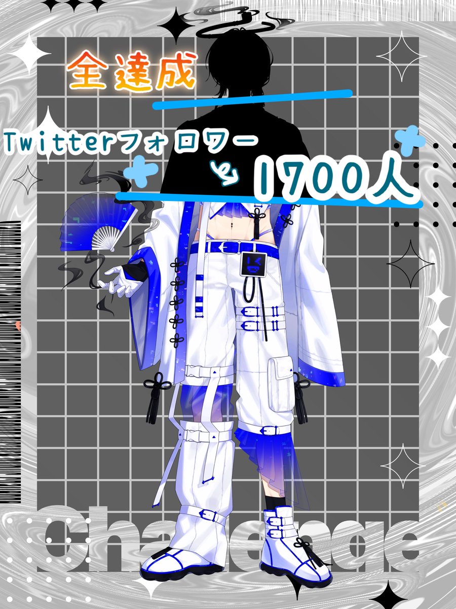 atarayo_ougi's tweet photo. #立ち絵公開チャレンジ 
足も解放〜！！！！
まーじでいいよねこの衣装…
大好き🫶 https://t.co/yQ1wgEhZFu