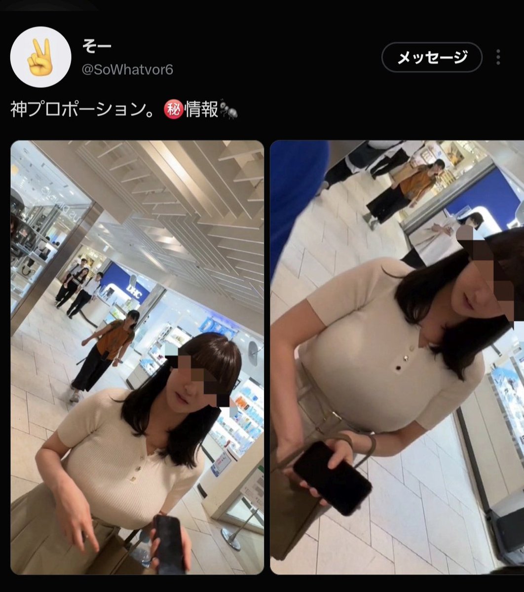 boingmachink's tweet photo. 盗作です。
こちらに行くなら、私が半額で提供しますのでご連絡ください https://t.co/3SAj9fCac1