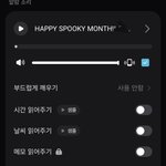 Photo by 가시올빼미 | 이제 안참아요 스포주의 (@Spiked0wl)