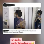 Photo by พี่เสก🌹ศุภลักษณ์ บำรุงกิจ (@psekk14)