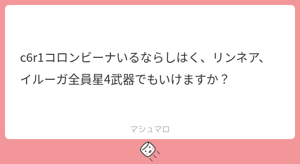 DearAutumn64's tweet photo. ヤモリですか？なら余裕 https://t.co/h5sEP6hcSy