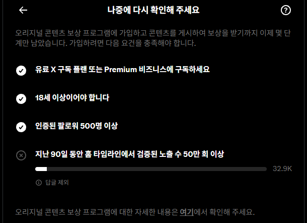 InsightBlockLab's tweet photo. 정직원이 너무 되고 싶습니다.
고수님들 조언 부탁드립니다.

보통 엑스 시작하고 정직원까지 얼마나 걸리나요? https://t.co/W7IIZ8zvlq