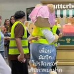Photo by Put♡มัมหมีน้องเนย เมนแจบอม💙 (@putLove_JB)