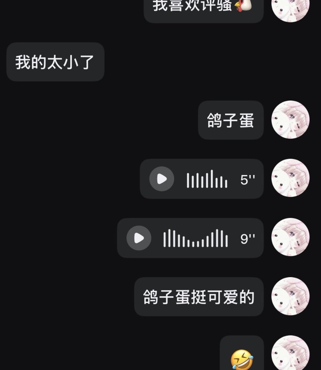 Anna6696ss's tweet photo. 《10/30-3》女神是取名圣体🤭游戏反馈评🐔听女神圣水语音 #男m #自毁 #女s #任务发布 #圣水 https://t.co/aAwwQc6fRw