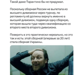 Photo by Сергей из М (@ShvedVs)