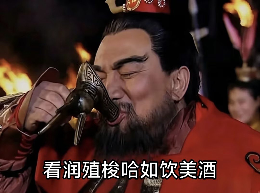 CHEnZhanL's tweet photo. @mengyan1234567 还是X好 比贴吧有意思🤣 https://t.co/zNtYgdqJ37