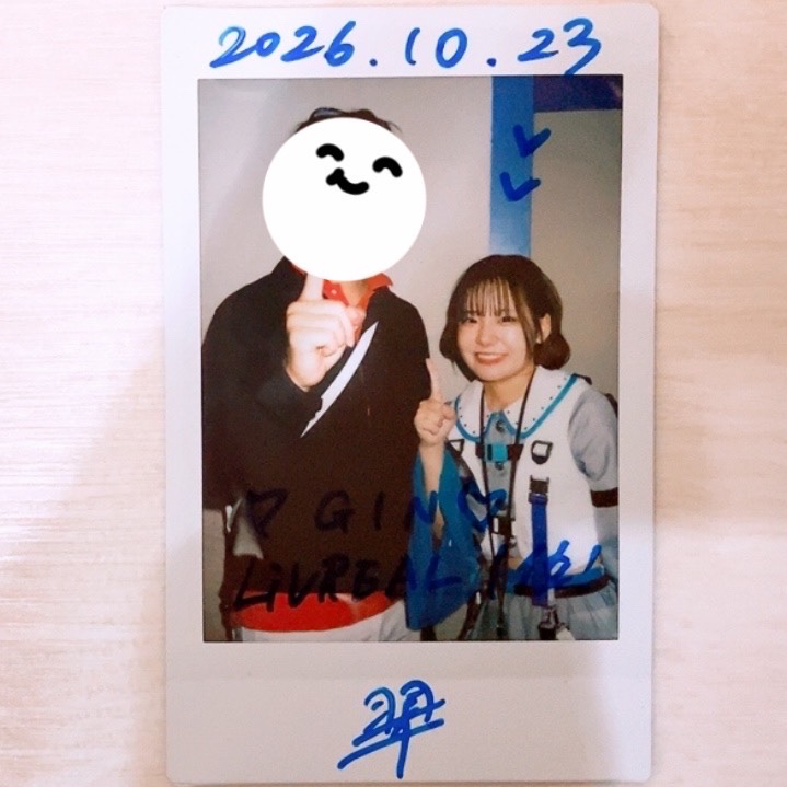 ouryouradvisory's tweet photo. 明日はこの人たちに会える予定。楽しみにしてるぜ。

#iCONiQ #LiVREAL https://t.co/8lxd3WPgOr