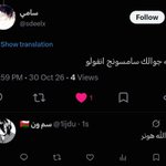Photo by راشكو . (@rw15_7)