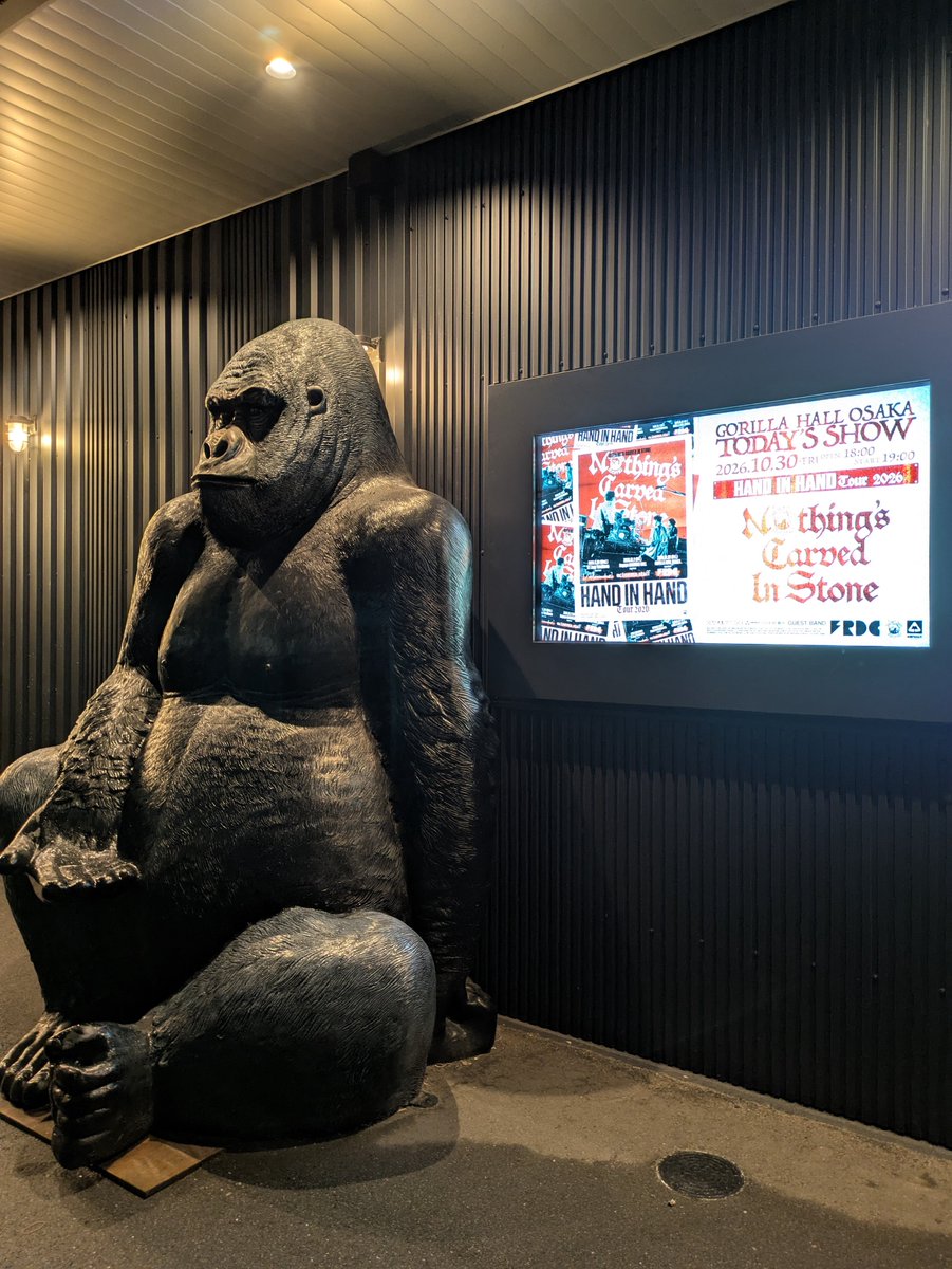 higheramp's tweet photo. ほんこち
#HIH2026

何度もフェスとかで
エンカウントしてるのに
ちゃんとしっかり観るのは初めてやった
#フレデリック
素敵エピソードありがとうございました

#ナッシングス
新曲最高でした🤣

二組とも音に身を任せられて
素晴らしい時間でした

各位ありがとうございました🥰 https://t.co/5oSIfLDQQv